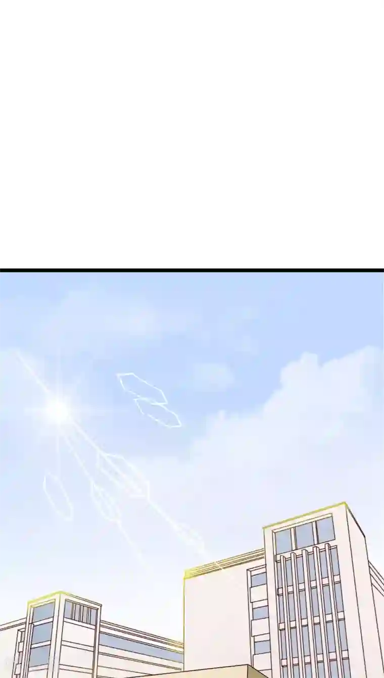 雨后的盛夏第54话 做个交易吧