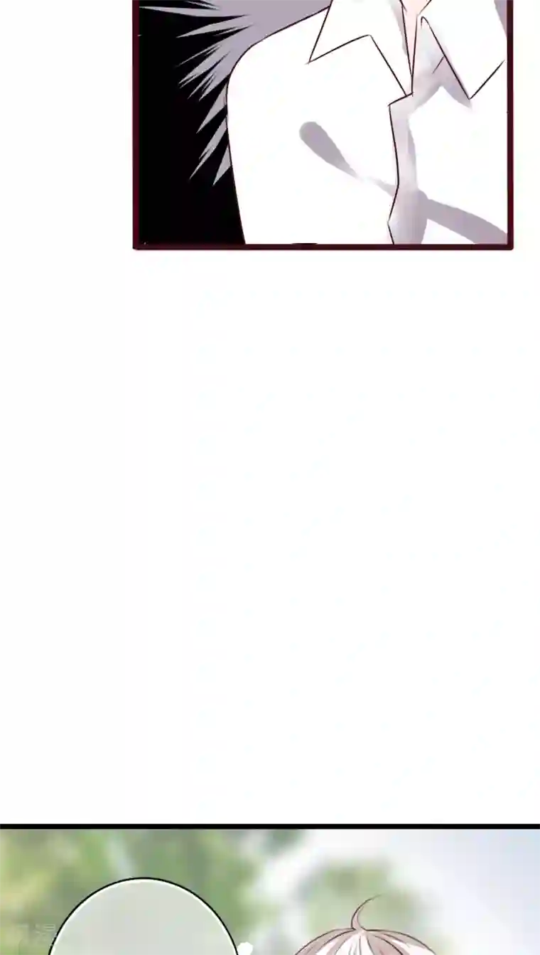 雨后的盛夏第54话 做个交易吧