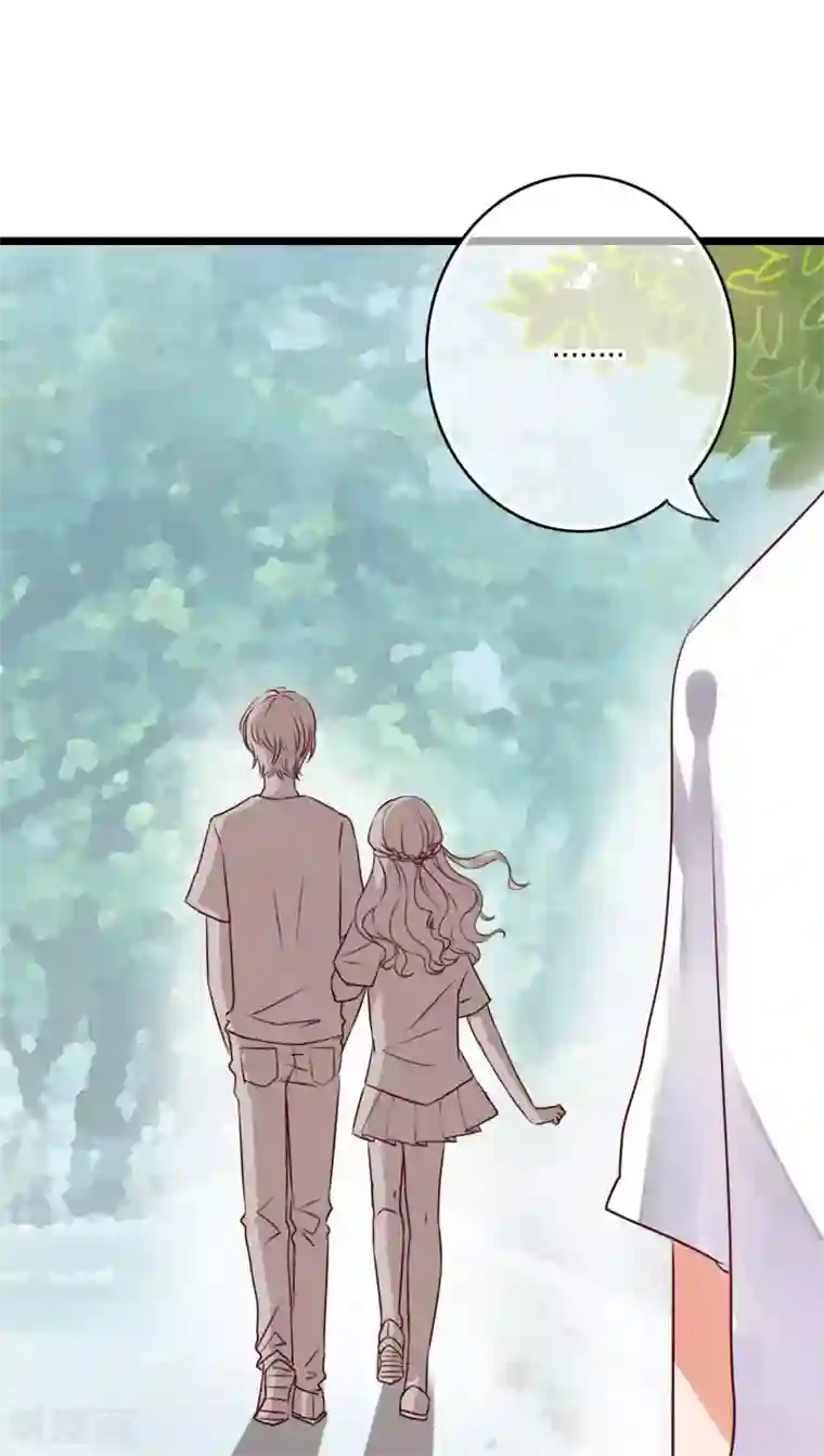 雨后的盛夏第54话 做个交易吧