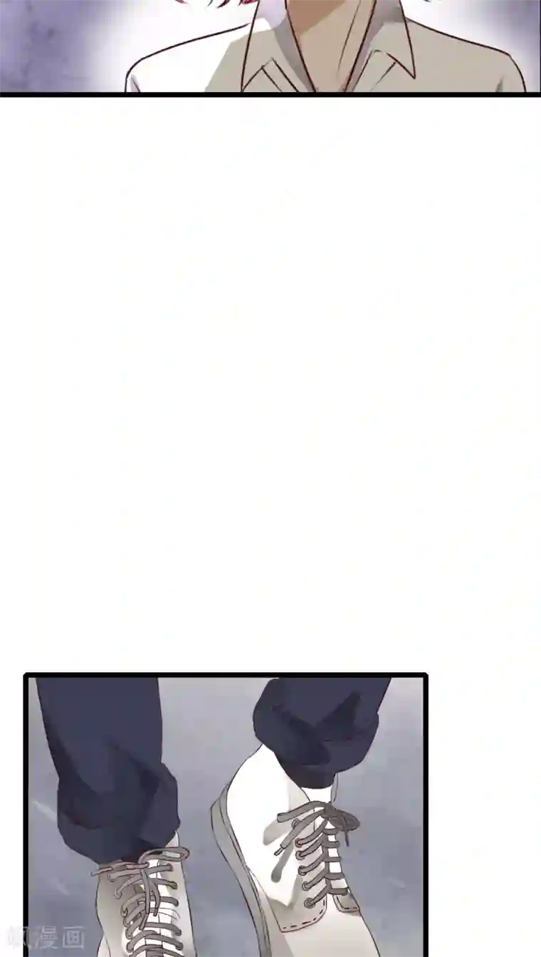 雨后的盛夏第54话 做个交易吧