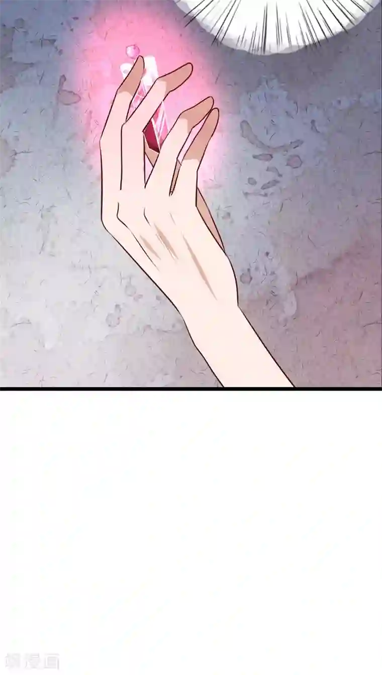 雨后的盛夏第55话 复活幽蓝