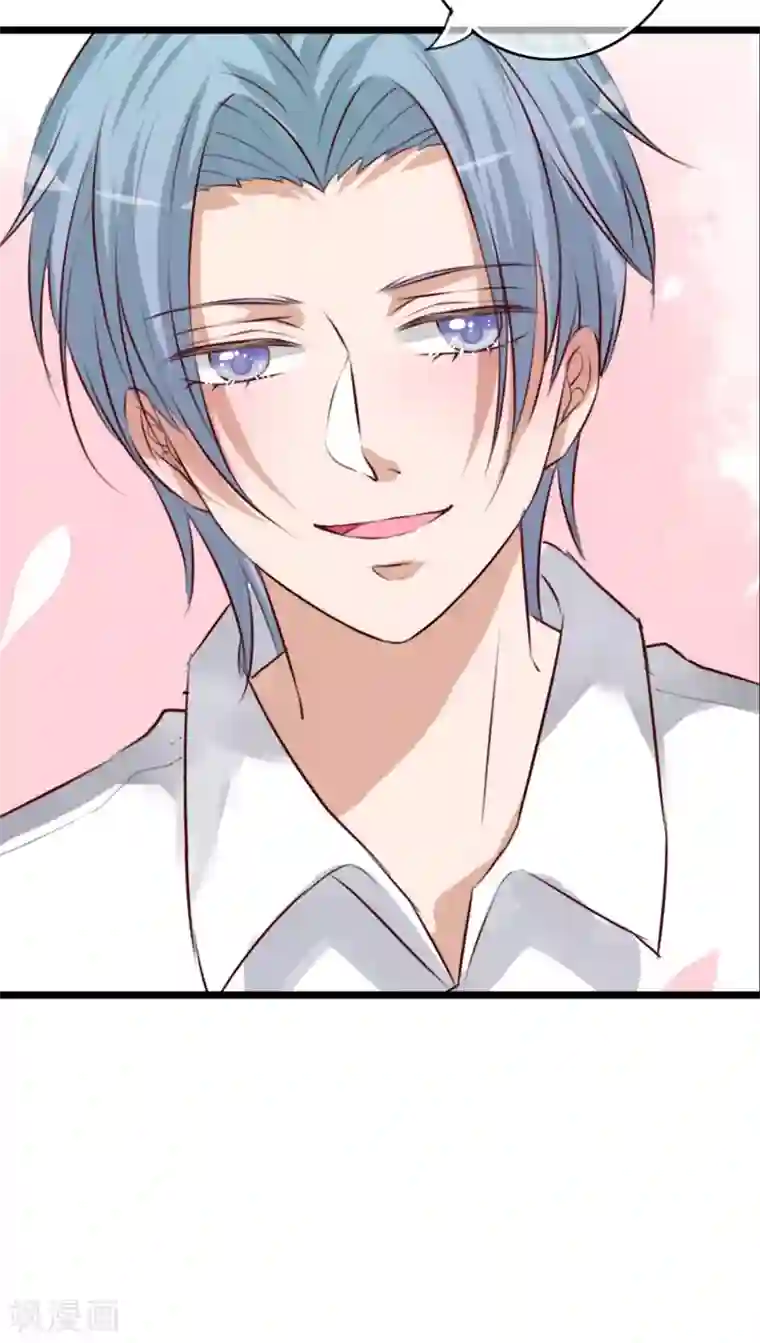 雨后的盛夏第55话 复活幽蓝