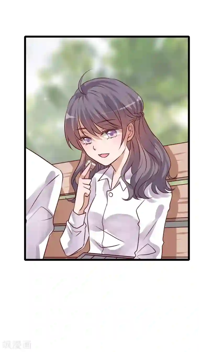 雨后的盛夏第55话 复活幽蓝