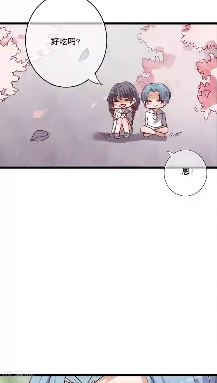 雨后的盛夏第55话 复活幽蓝