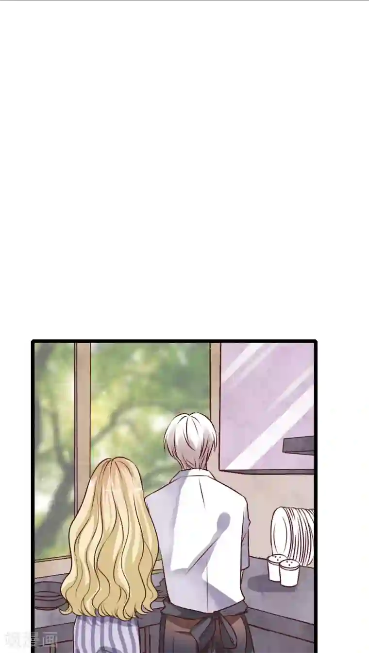 雨后的盛夏第56话 那时的约定