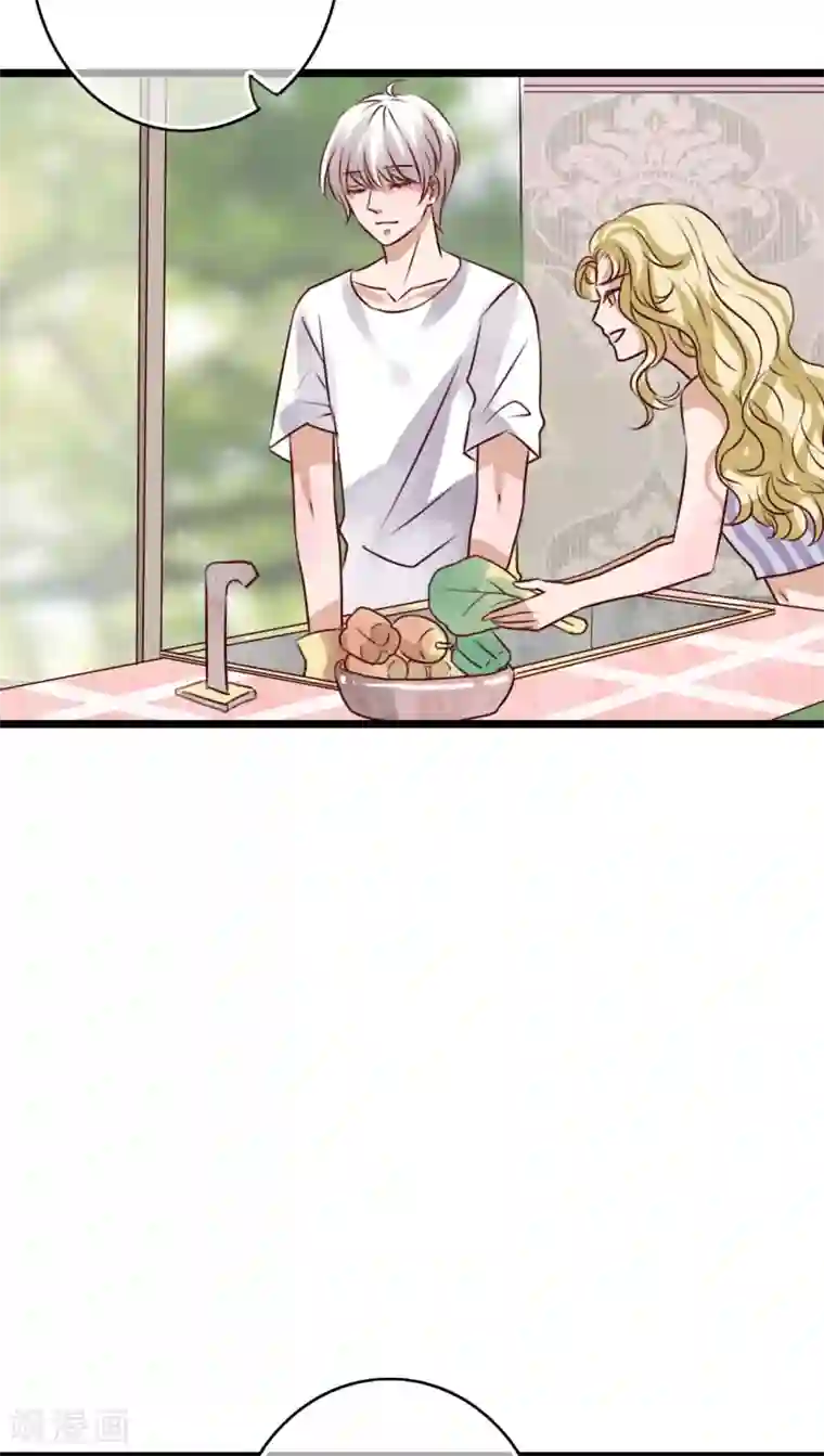 雨后的盛夏第56话 那时的约定