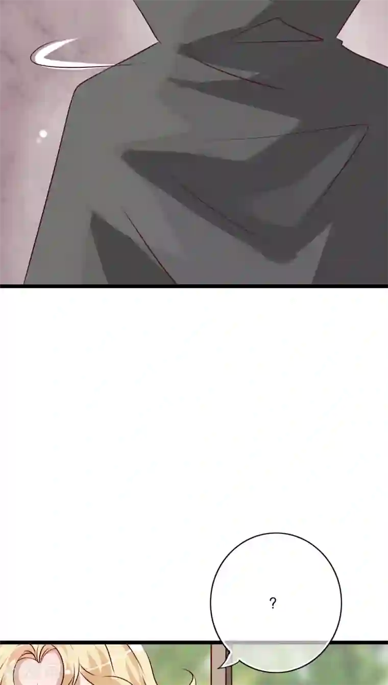 雨后的盛夏第57话 阴谋