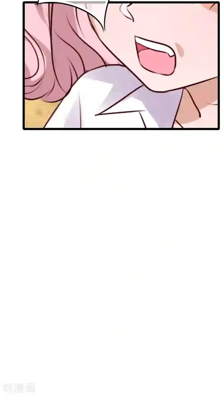 雨后的盛夏第57话 阴谋