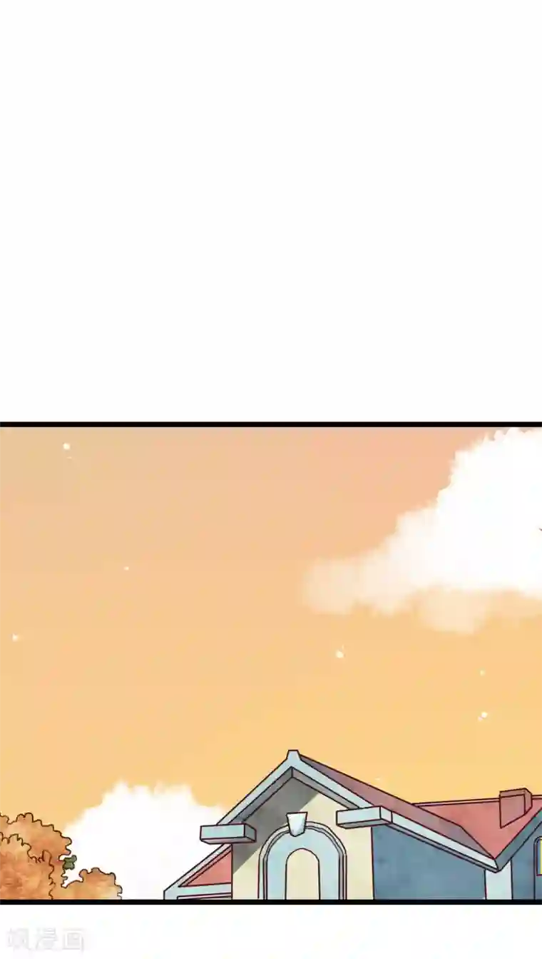 雨后的盛夏第57话 阴谋