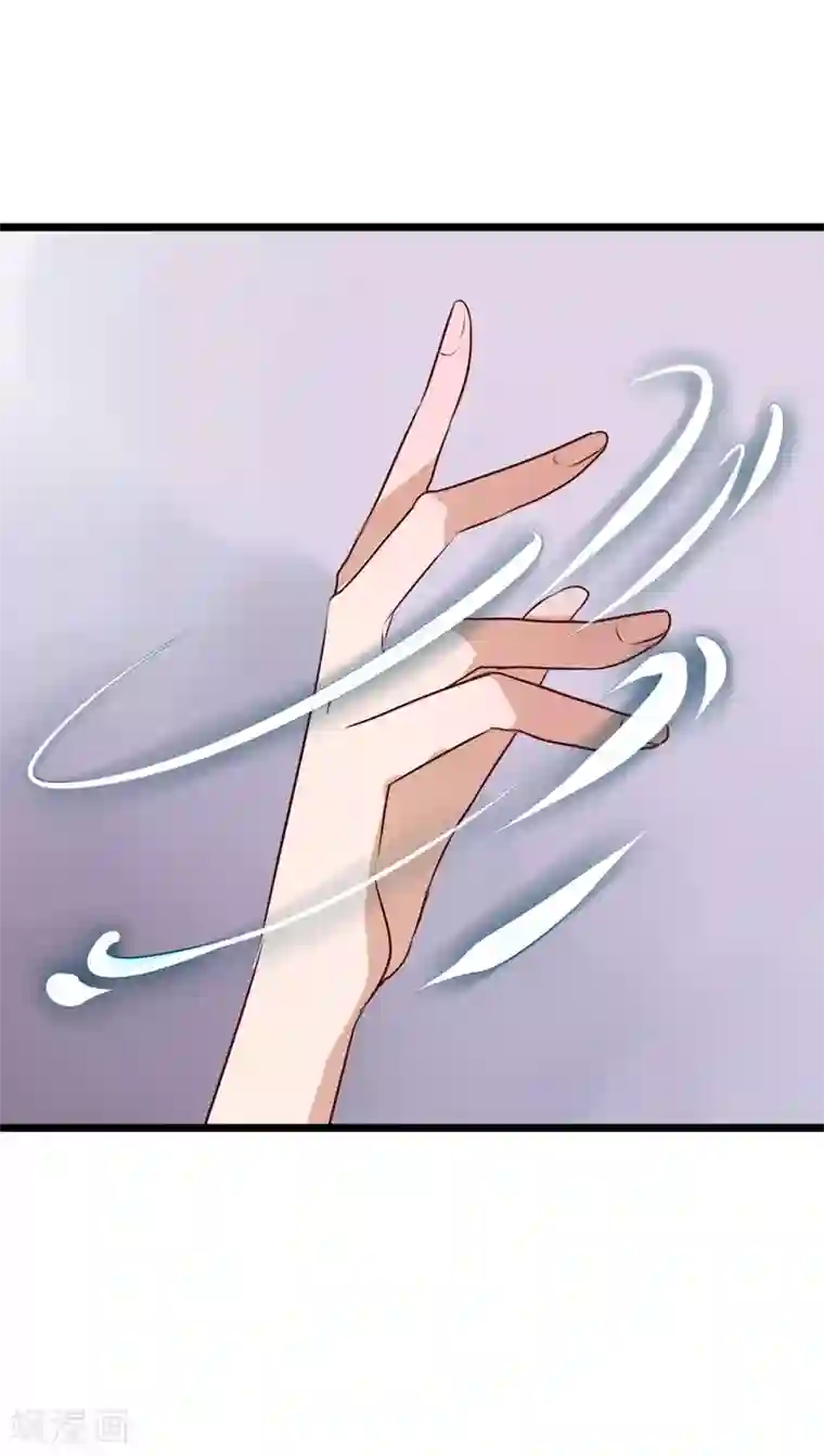 雨后的盛夏第58话 转折