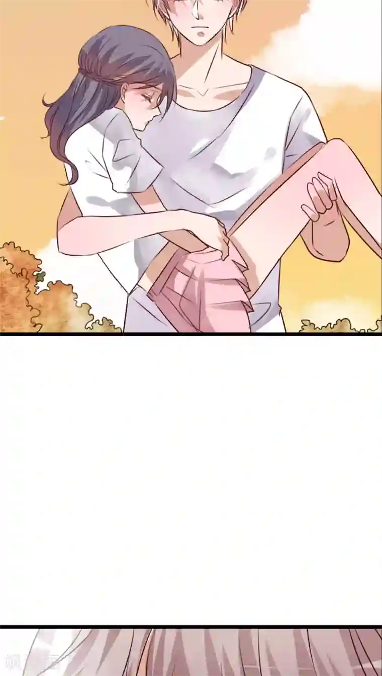 雨后的盛夏第58话 转折