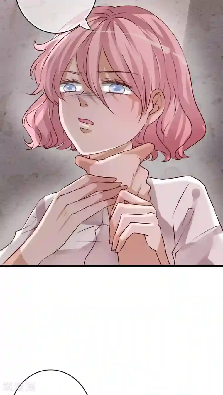 雨后的盛夏第59话 小幽不希望的事