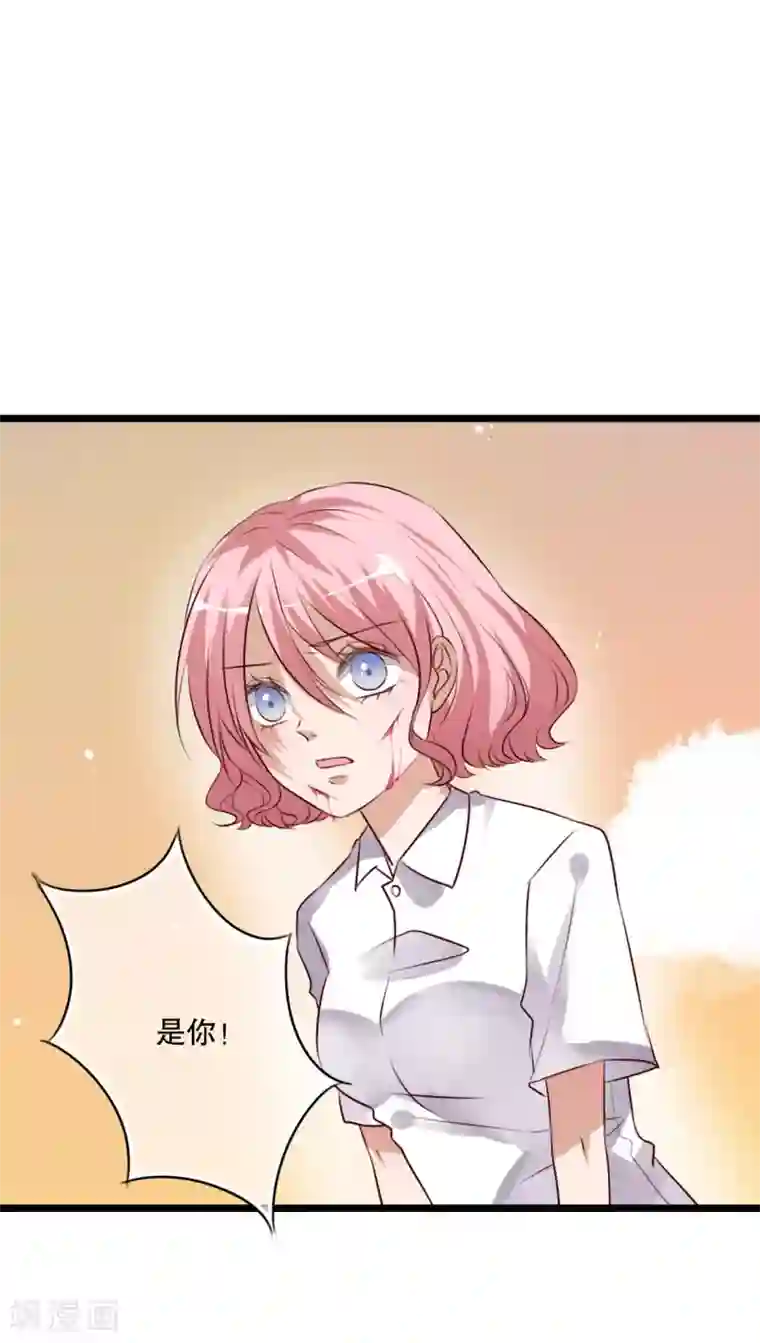 雨后的盛夏第59话 小幽不希望的事