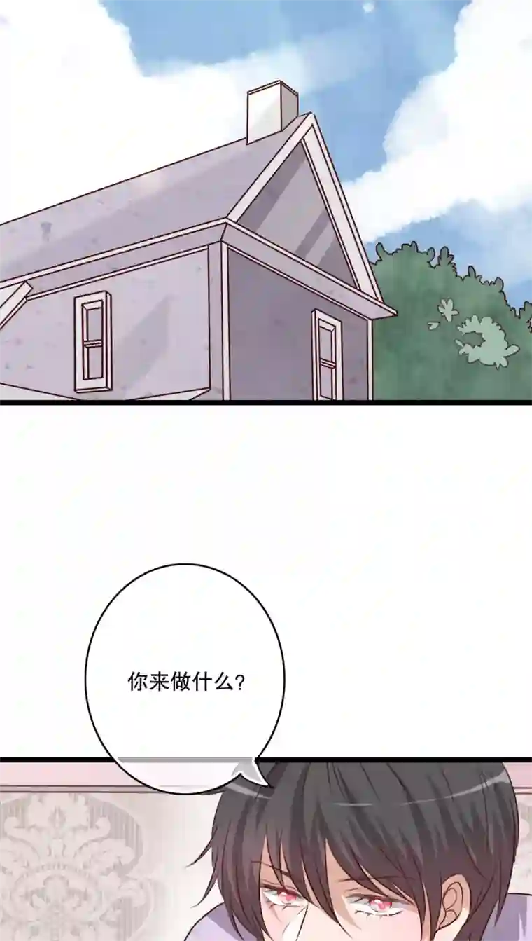 雨后的盛夏第59话 小幽不希望的事