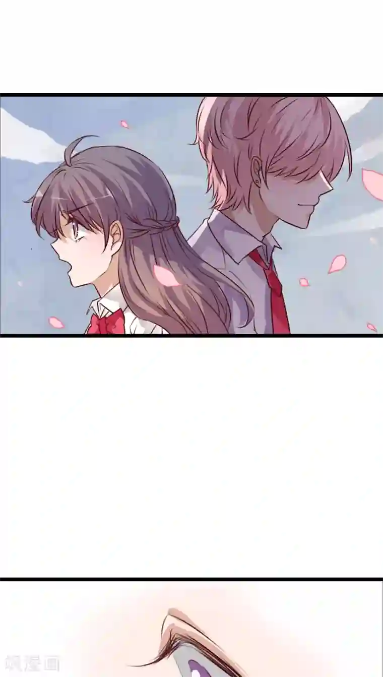 雨后的盛夏第60话 擦肩而过