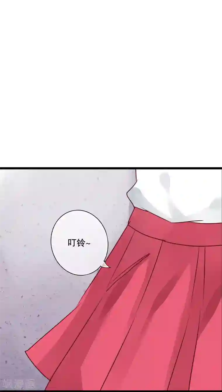雨后的盛夏第61话 沐沐出事了！