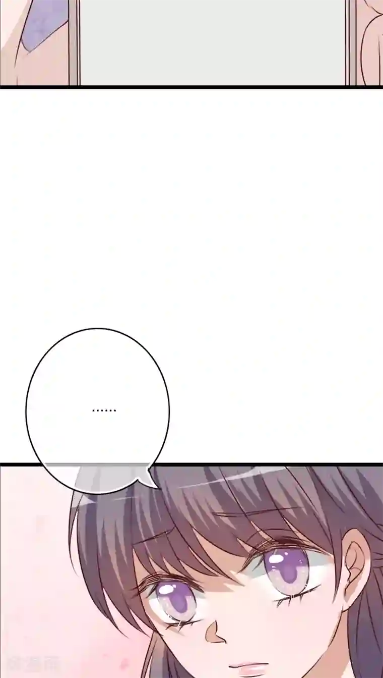 雨后的盛夏第61话 沐沐出事了！