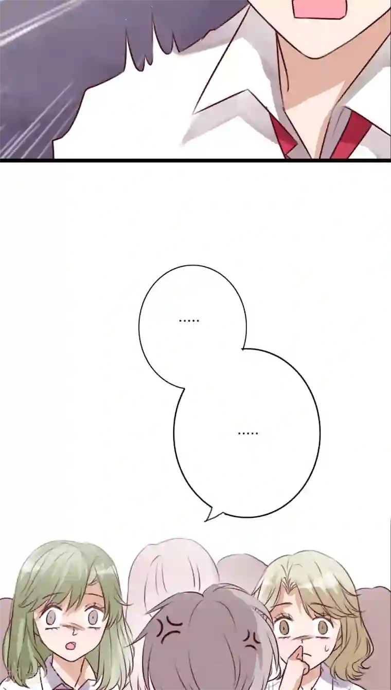 雨后的盛夏第61话 沐沐出事了！