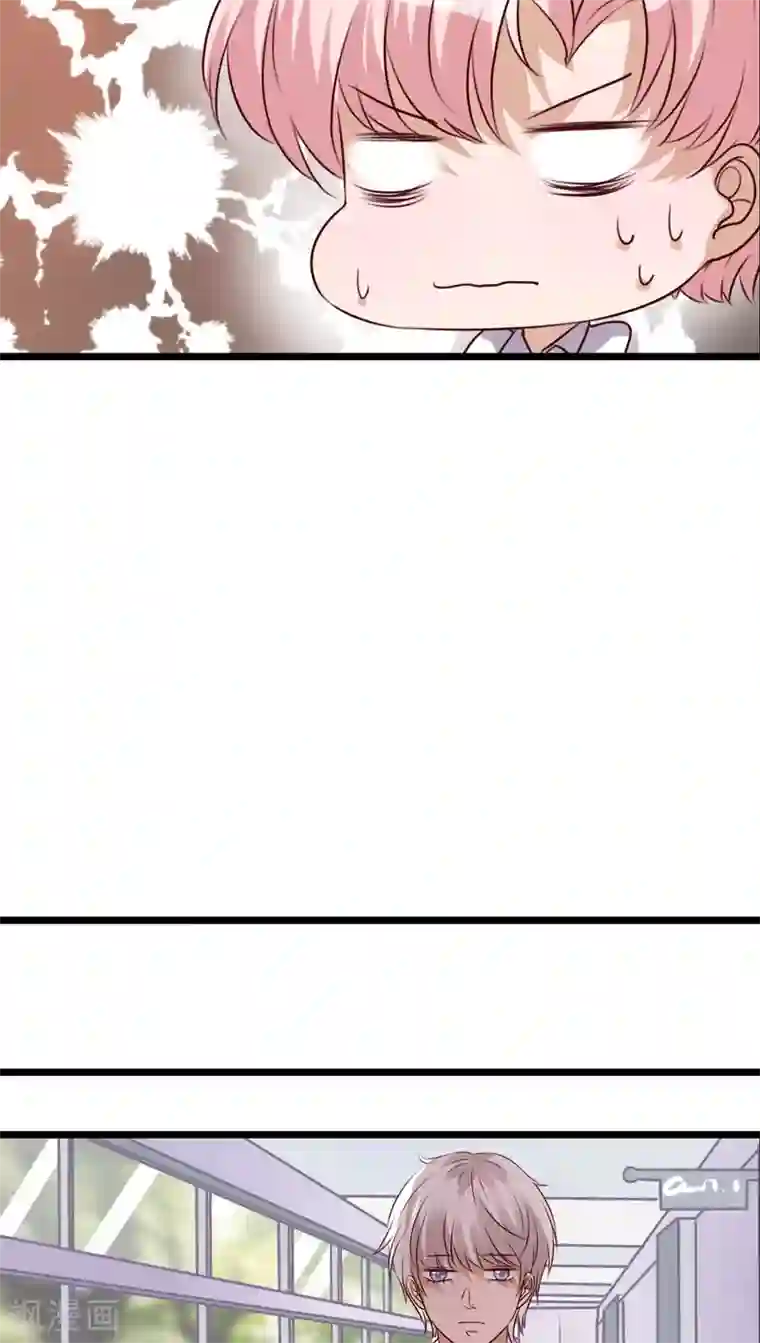 雨后的盛夏第61话 沐沐出事了！