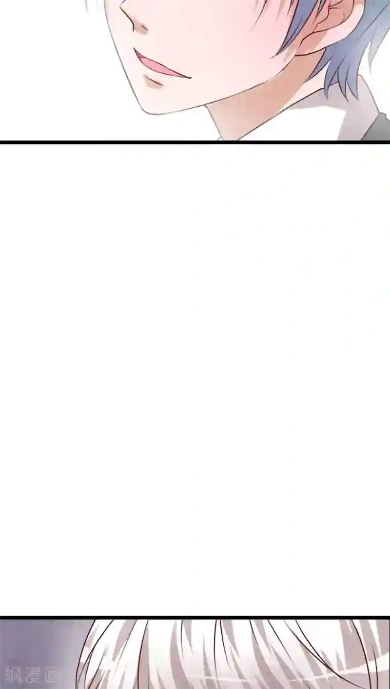 雨后的盛夏第62话 被污染的灵魂