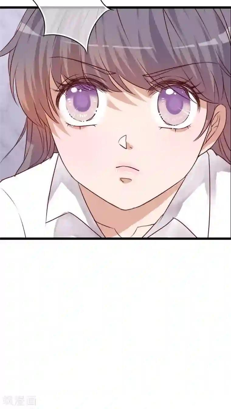 雨后的盛夏第62话 被污染的灵魂