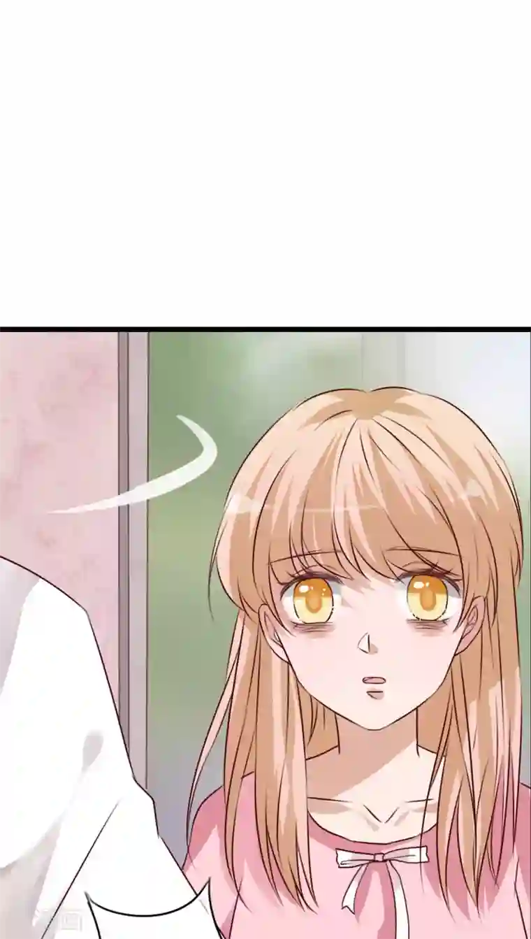 雨后的盛夏第62话 被污染的灵魂