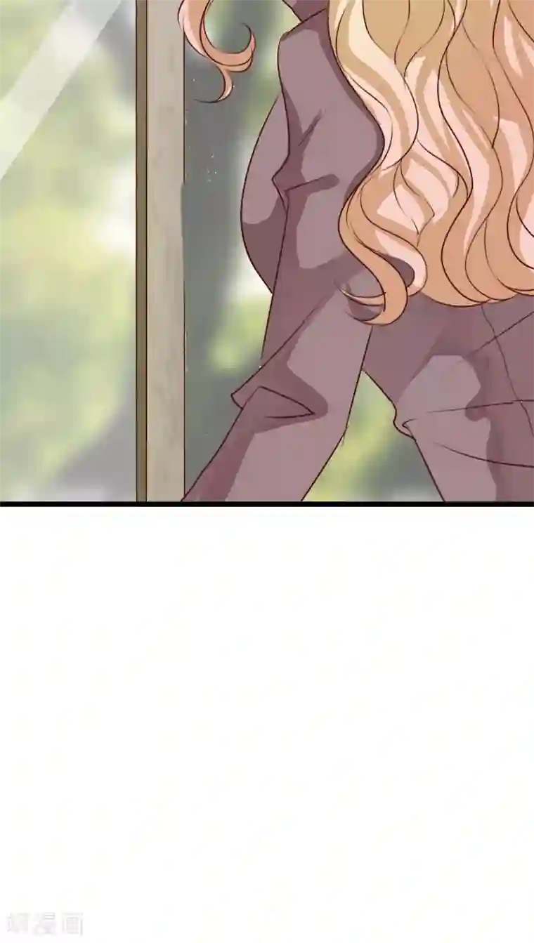 雨后的盛夏第63话 幽冥蝶