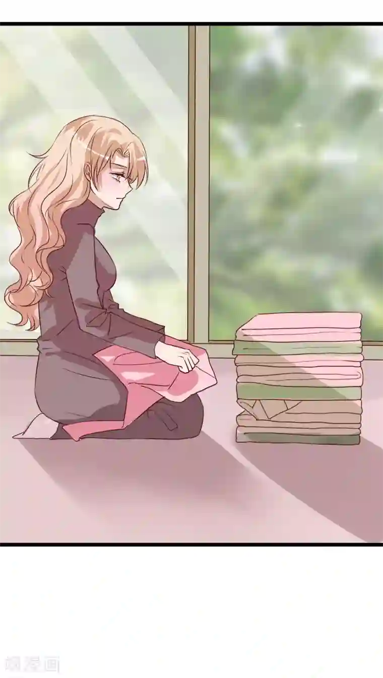 雨后的盛夏第63话 幽冥蝶