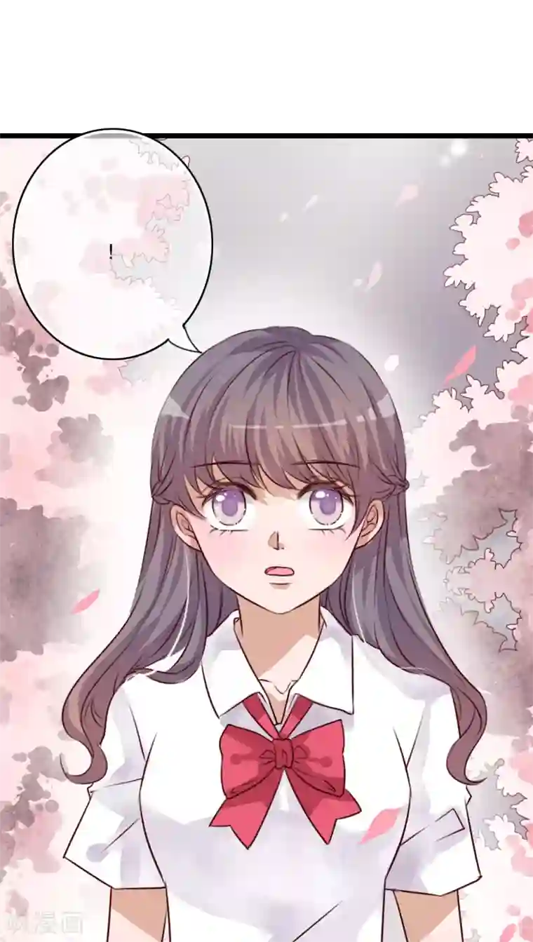 雨后的盛夏第64话 游戏开始吧