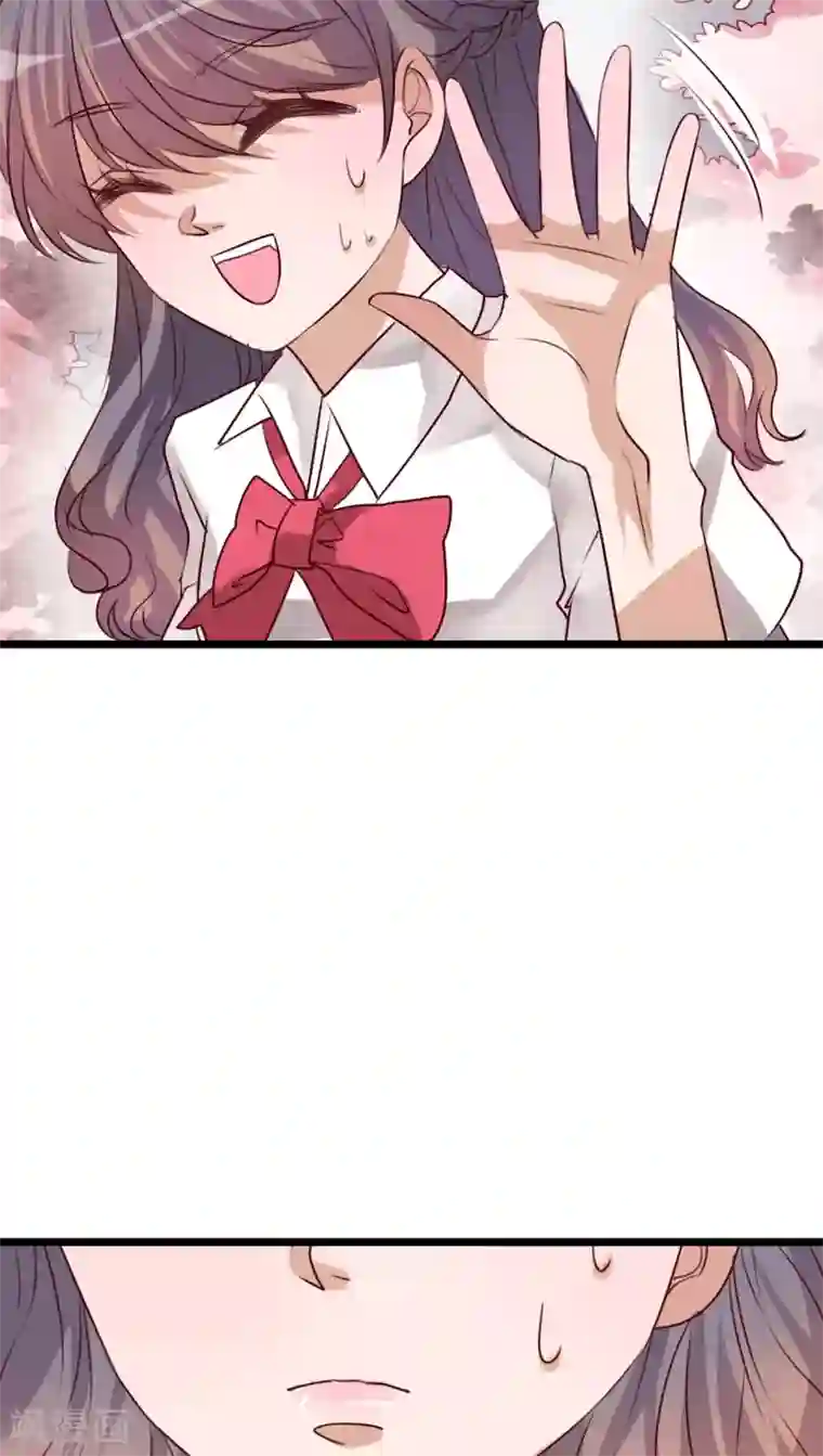 雨后的盛夏第64话 游戏开始吧