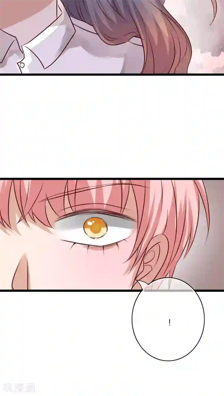 雨后的盛夏第64话 游戏开始吧