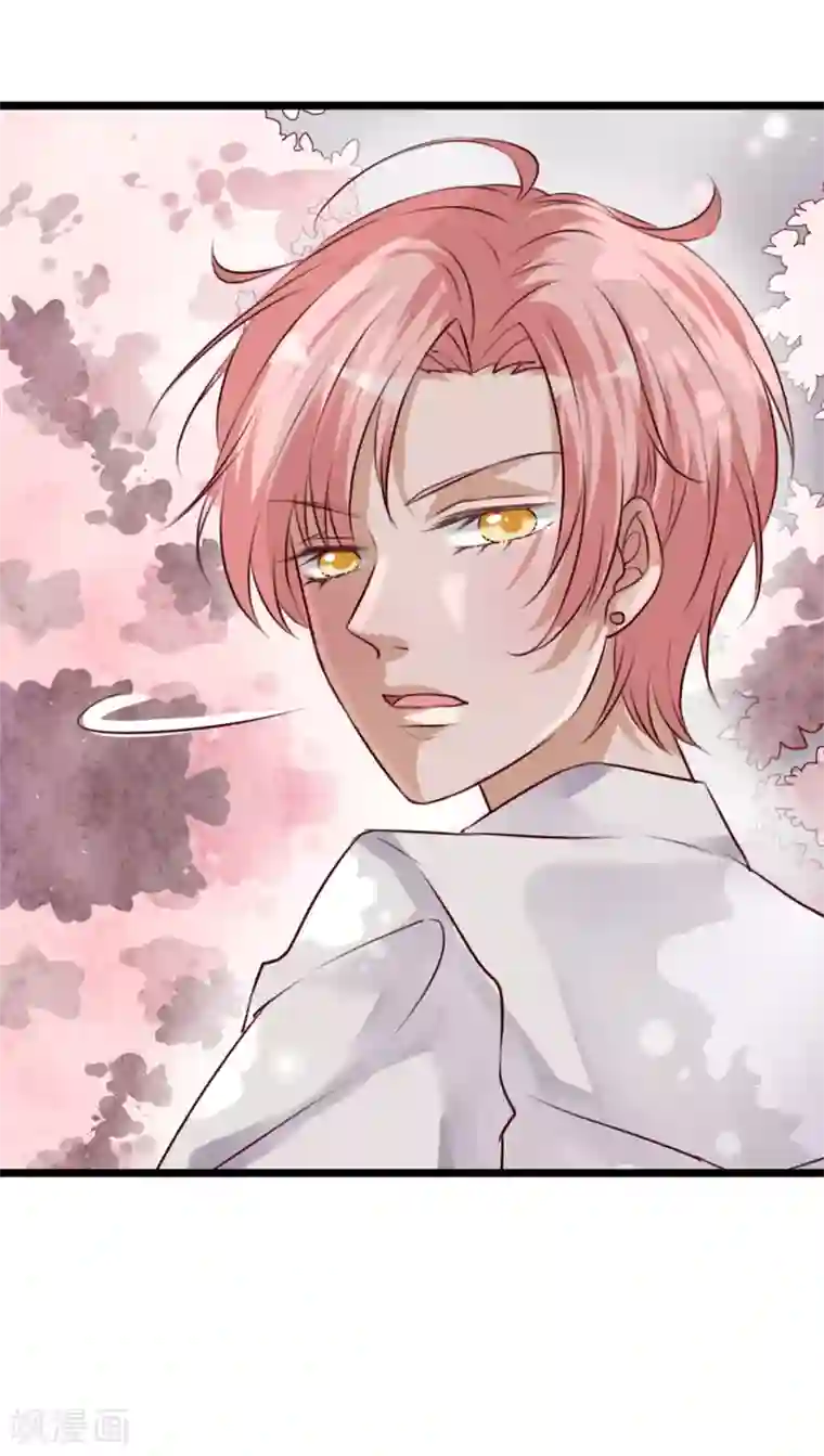 雨后的盛夏第64话 游戏开始吧