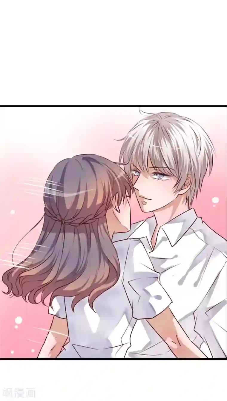 雨后的盛夏第65话 舞台剧