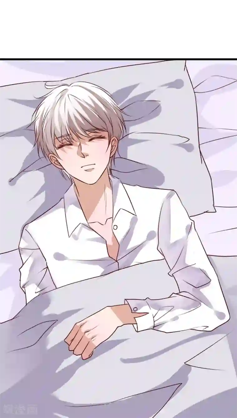 雨后的盛夏第65话 舞台剧