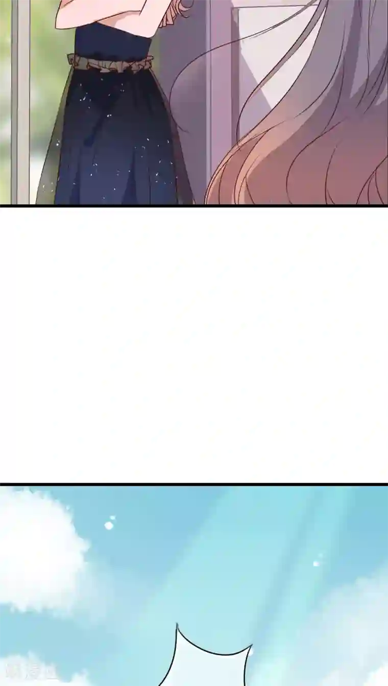 雨后的盛夏第65话 舞台剧