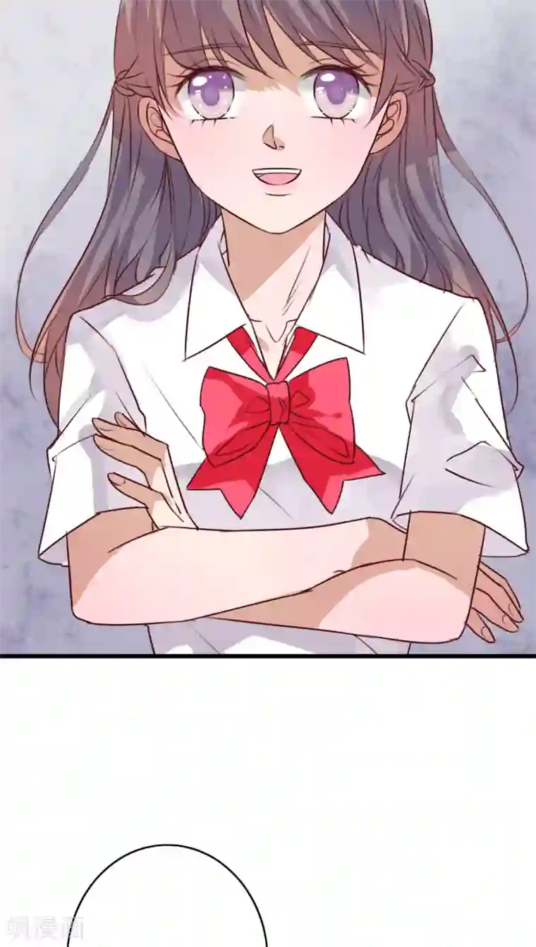 雨后的盛夏第65话 舞台剧