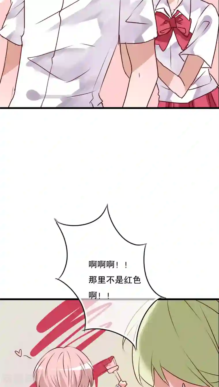 雨后的盛夏第67话 舞台剧1