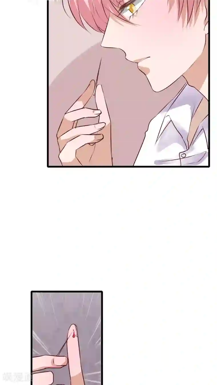 雨后的盛夏第67话 舞台剧1