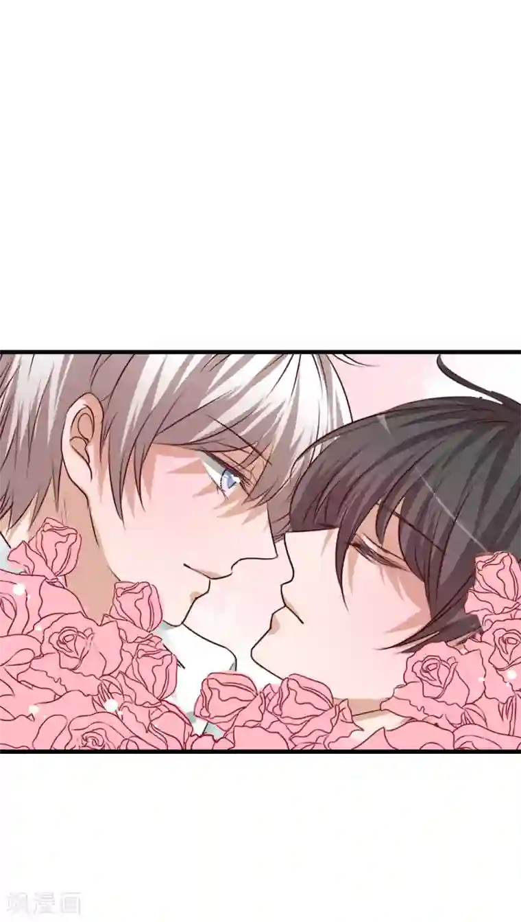 雨后的盛夏第67话 舞台剧1