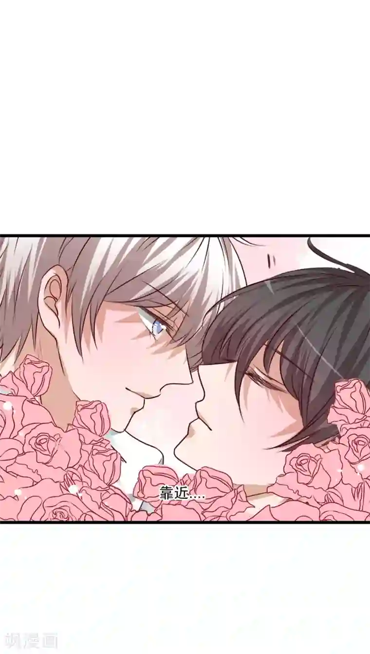 雨后的盛夏第68话 舞台剧2