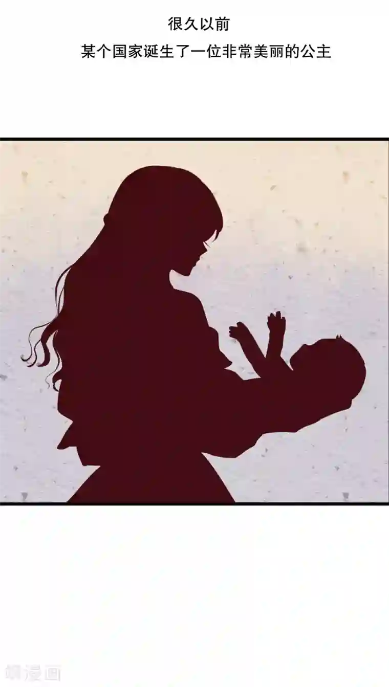 雨后的盛夏第69话 舞台剧3