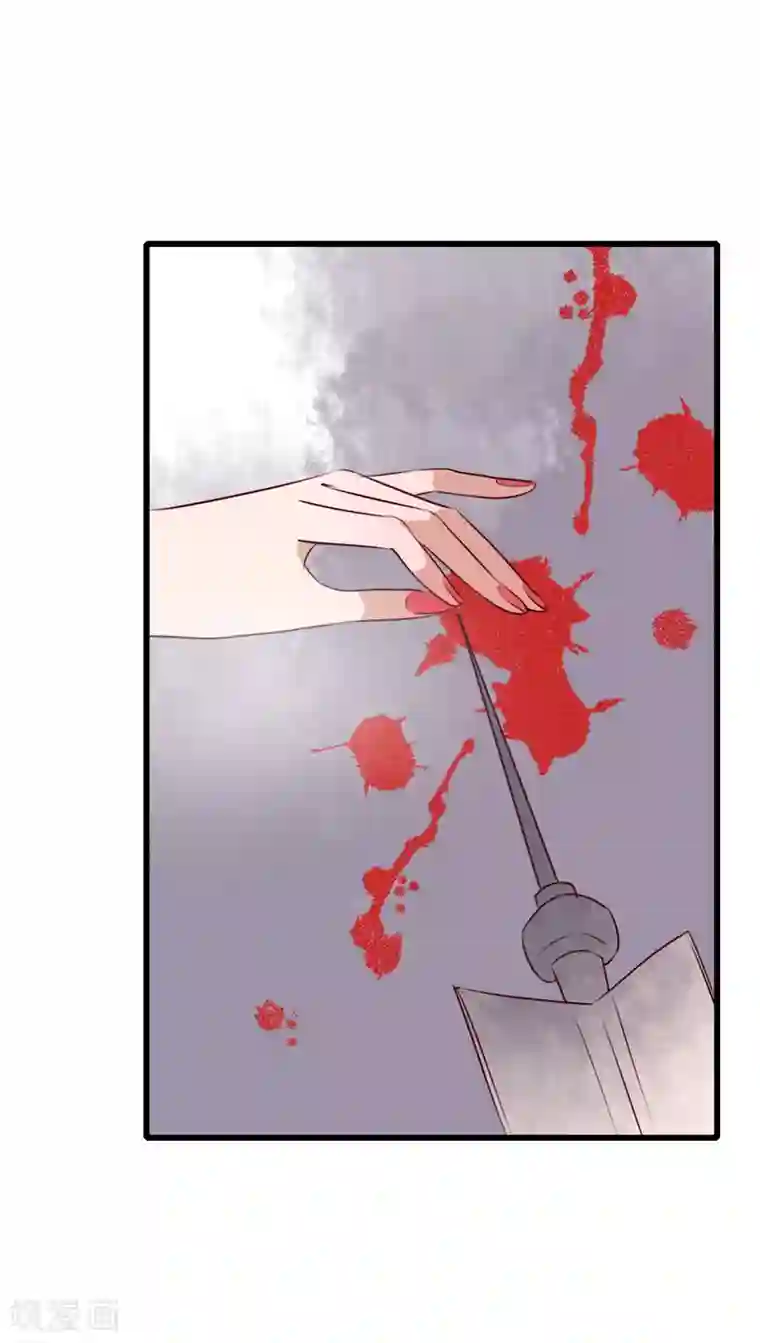 雨后的盛夏第69话 舞台剧3