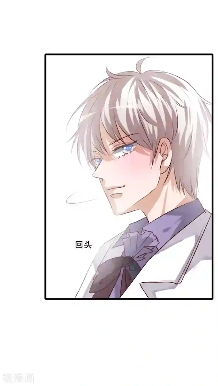 雨后的盛夏第69话 舞台剧3