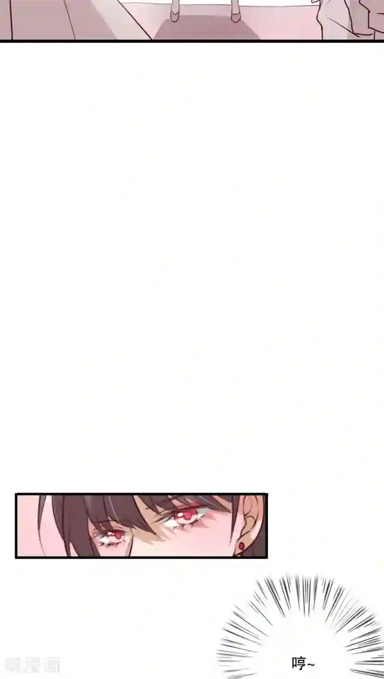 雨后的盛夏第70话 舞台剧4