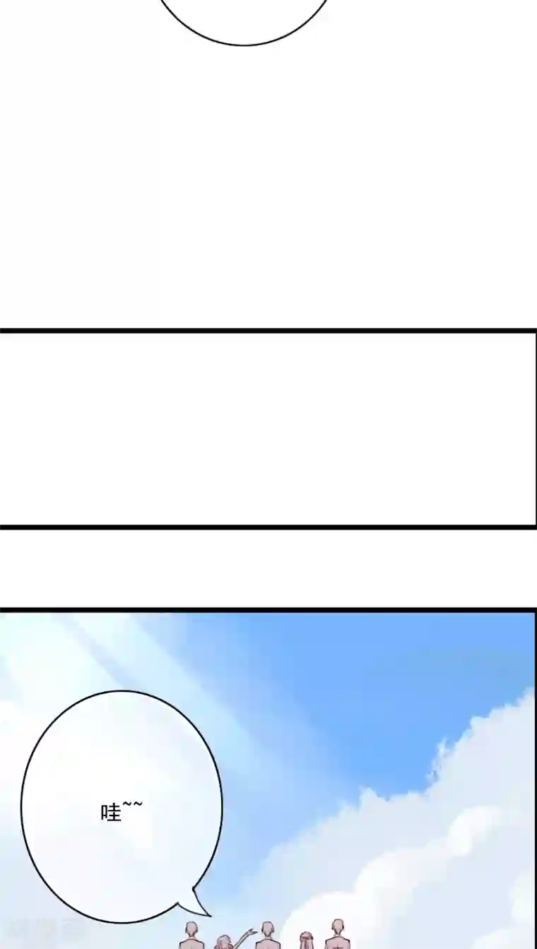 雨后的盛夏第72话 去海边吧