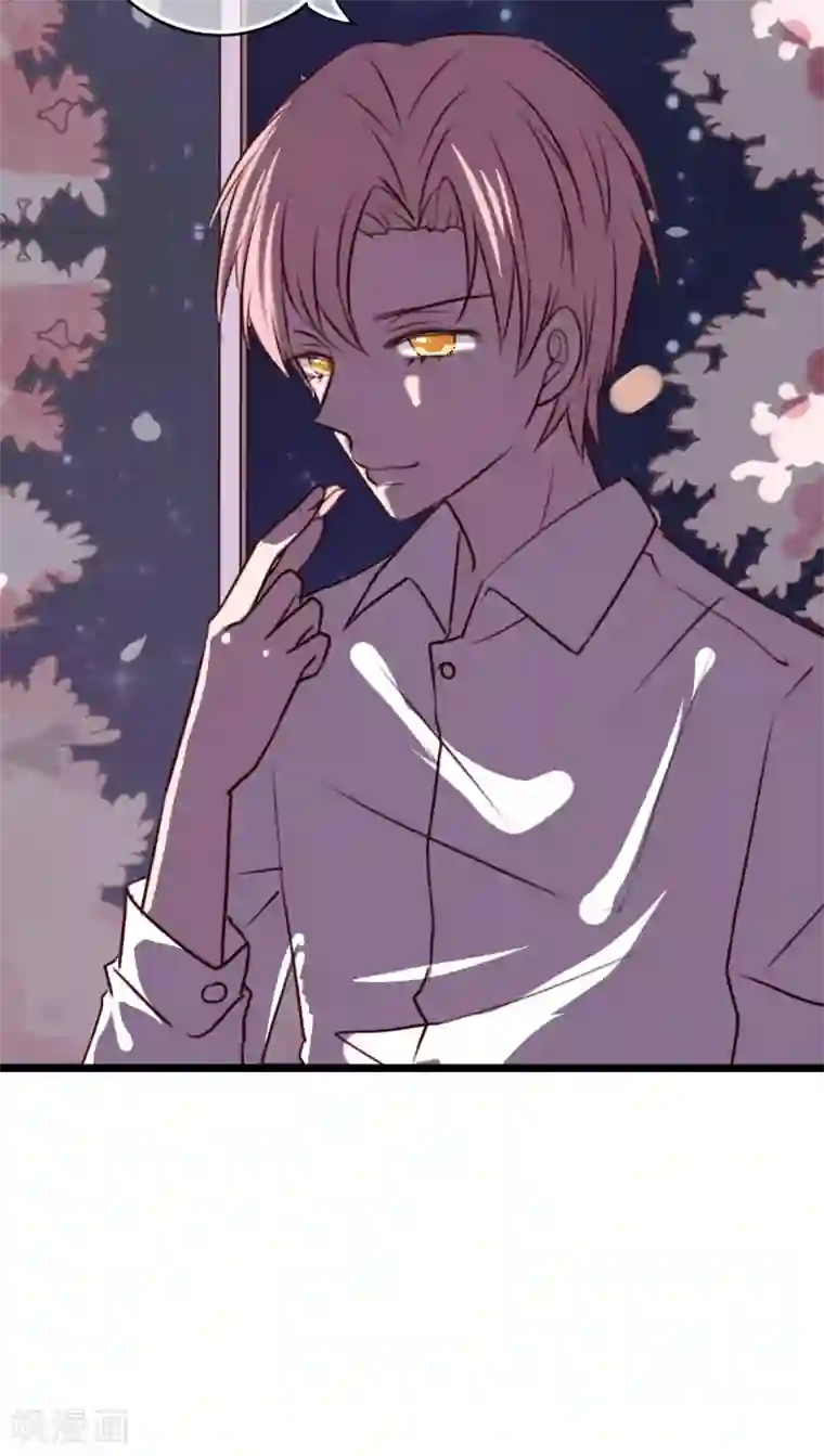 雨后的盛夏第72话 去海边吧