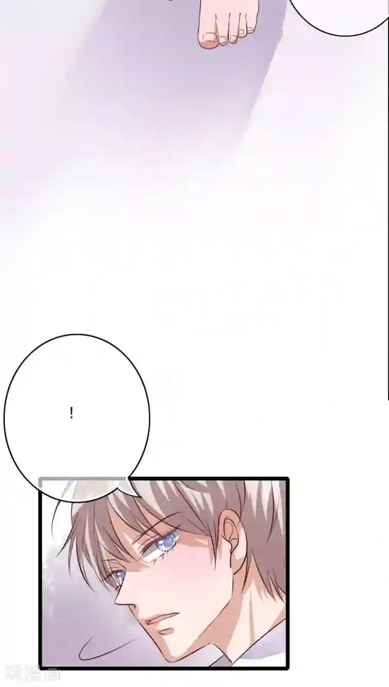 雨后的盛夏第72话 去海边吧