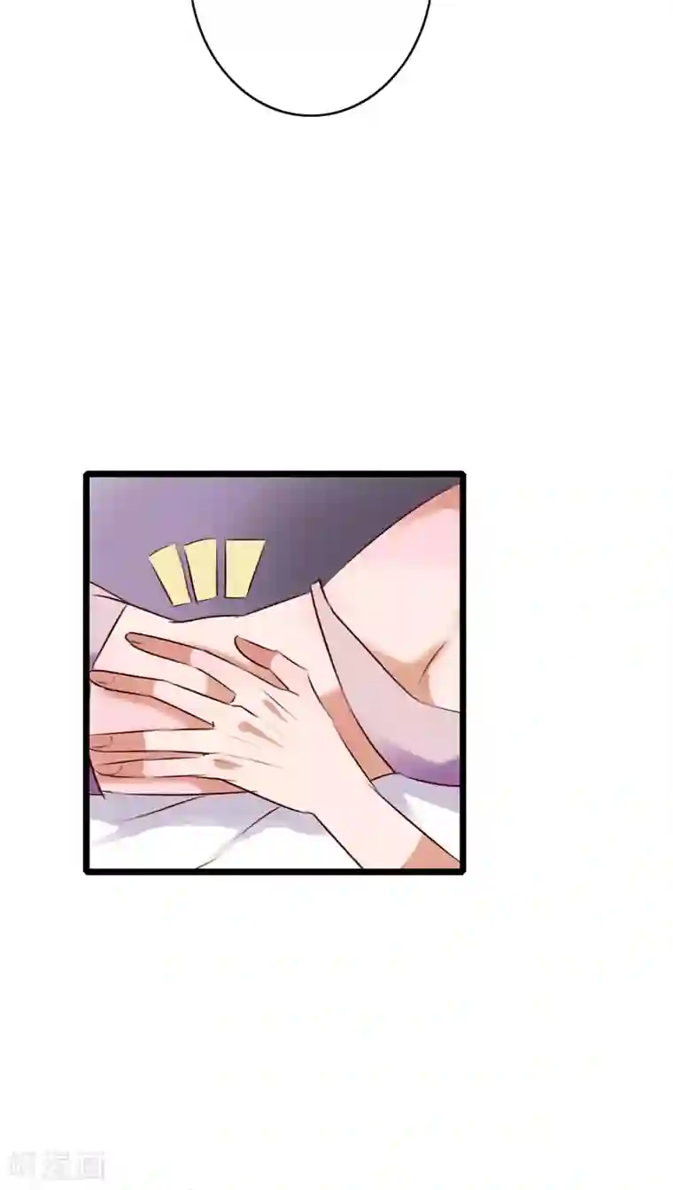 快手最污pk的直播回放第73话 身体接触