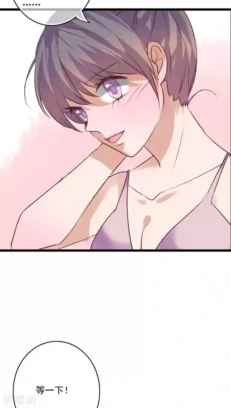 快手最污pk的直播回放第73话 身体接触