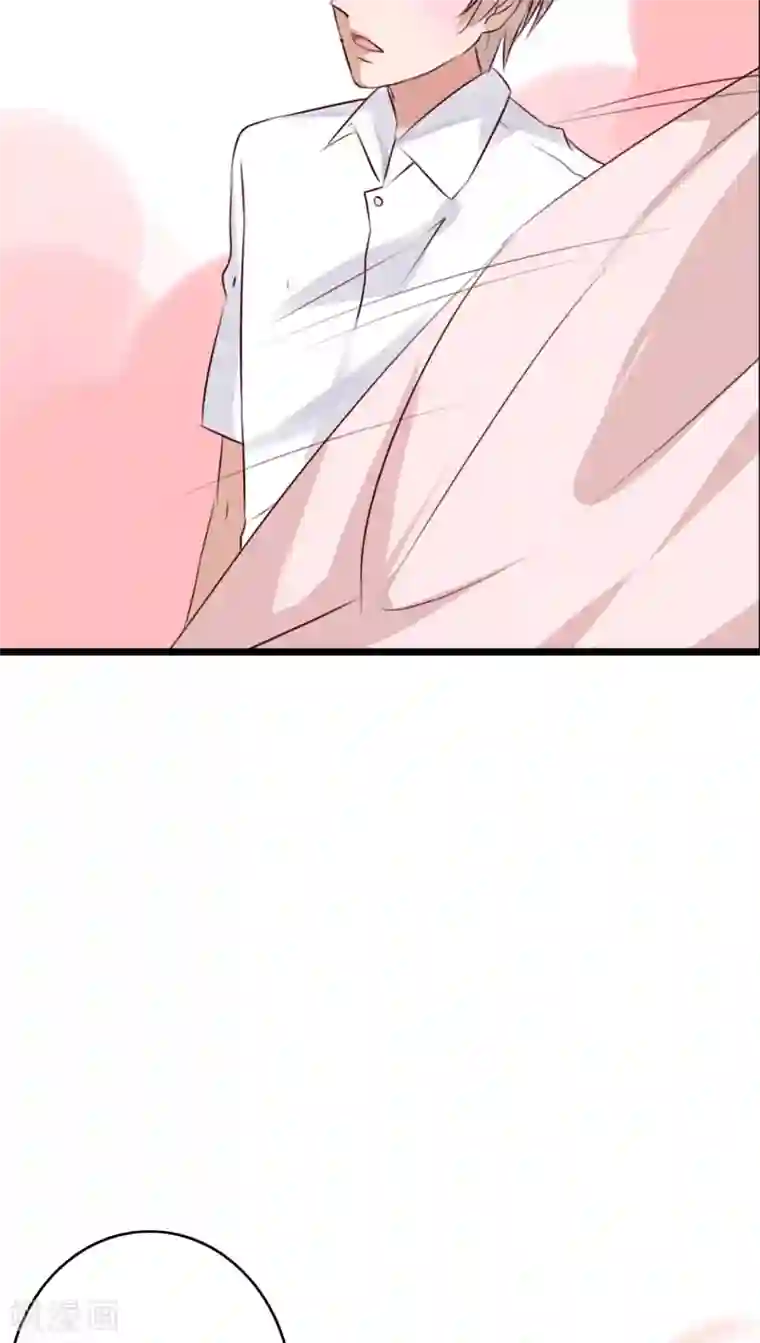 快手最污pk的直播回放第73话 身体接触